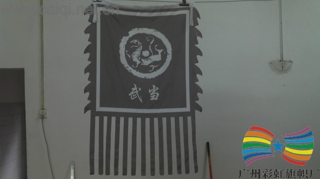 电影拍摄复古旗