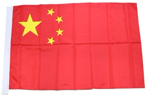 中国国旗